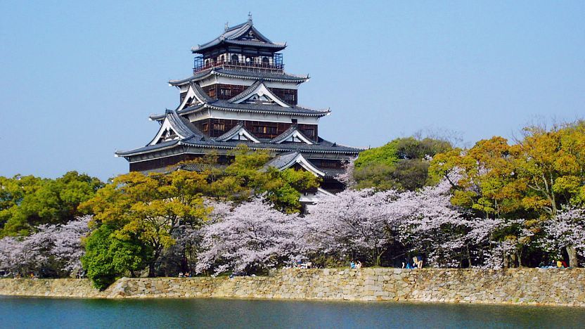 Hiroshima City HIroshima Hiroshima City HIroshima