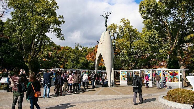 Hiroshima City HIroshima Hiroshima City HIroshima