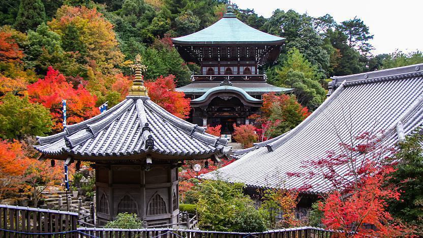 Miyajima HIroshima