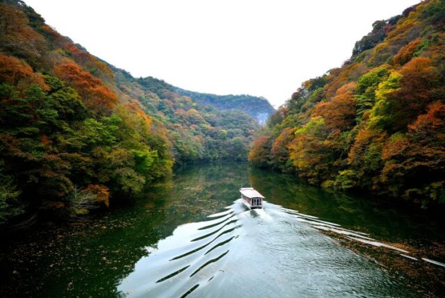 Chugoku HIroshima