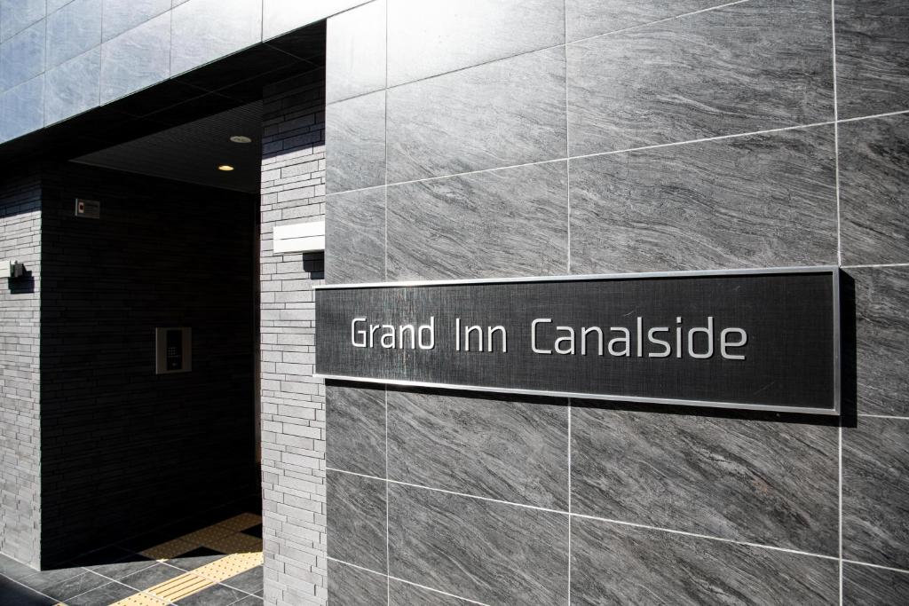 Grand Inn Canalside