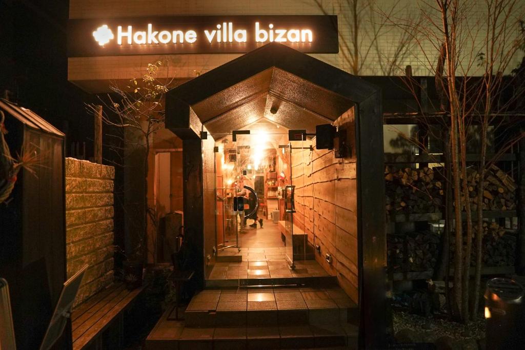 Hakone Villa Bizan